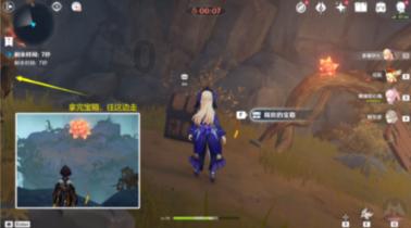 公主换装养成日记