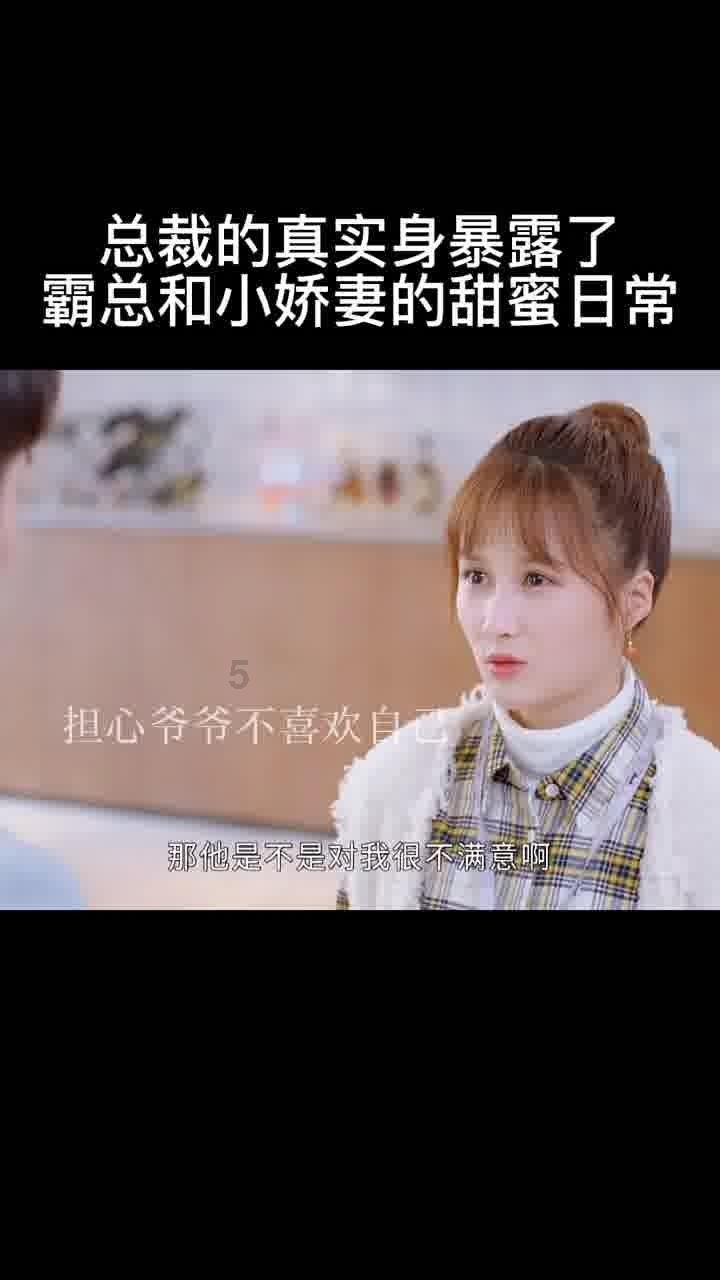 《狗剩快跑》中的女演员戏里戏外反差大，戏里土掉渣，戏外美如花