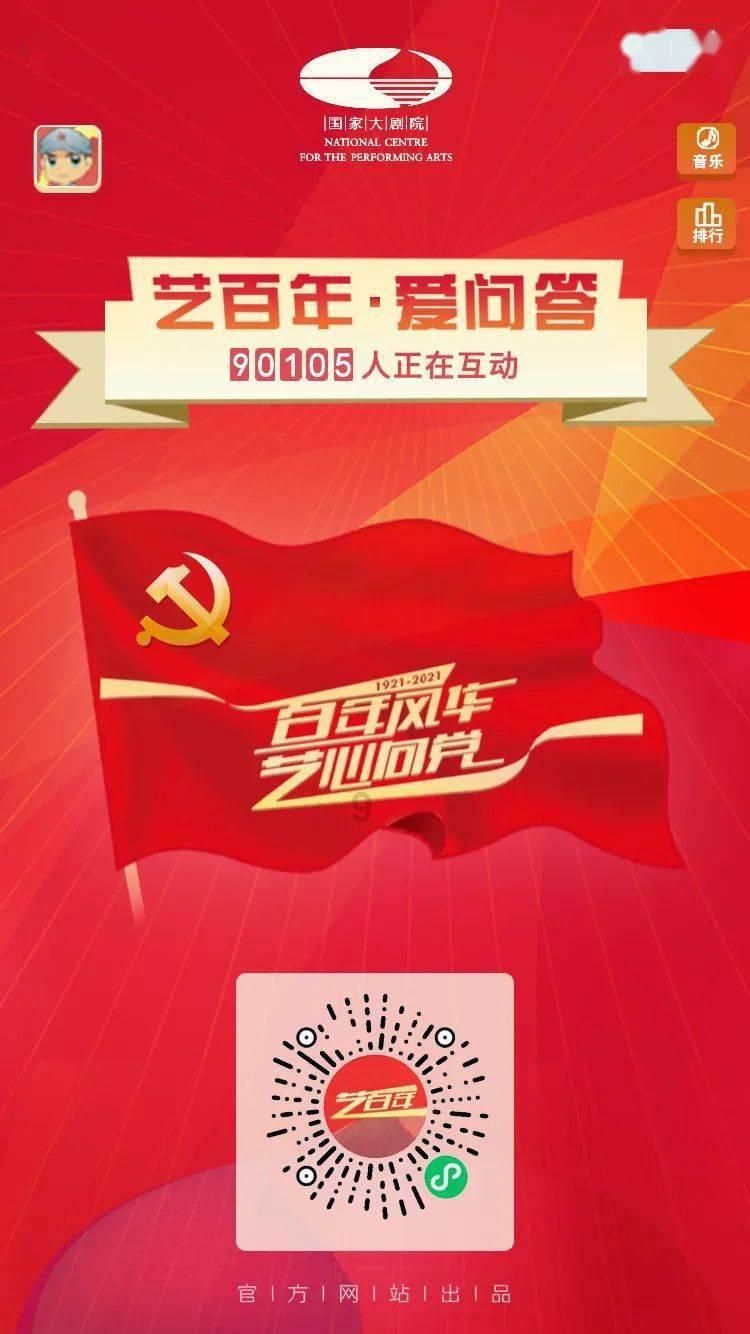 理财专员