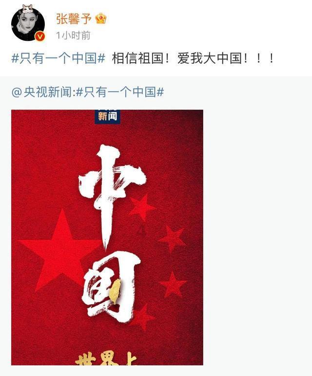 脑洞小老弟无实名认证