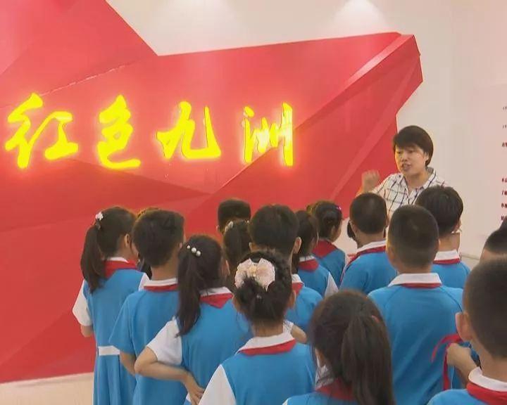 星际战舰